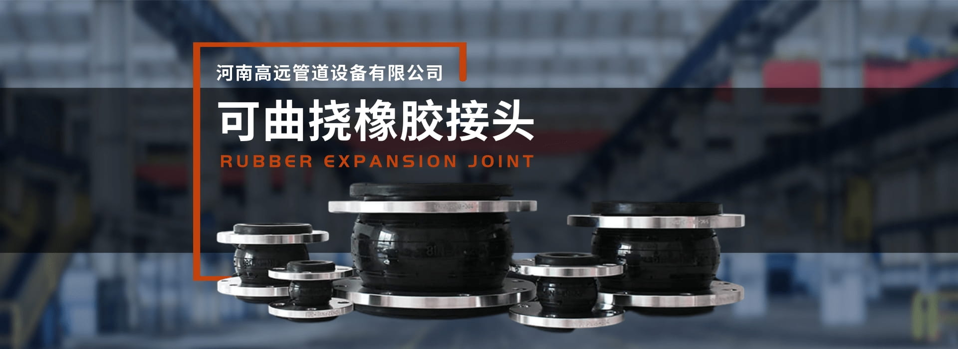 大图1