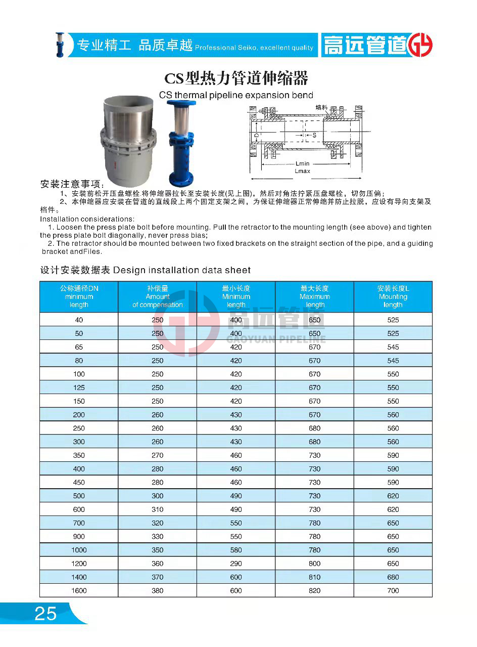 微信图片_20220317210932.jpg