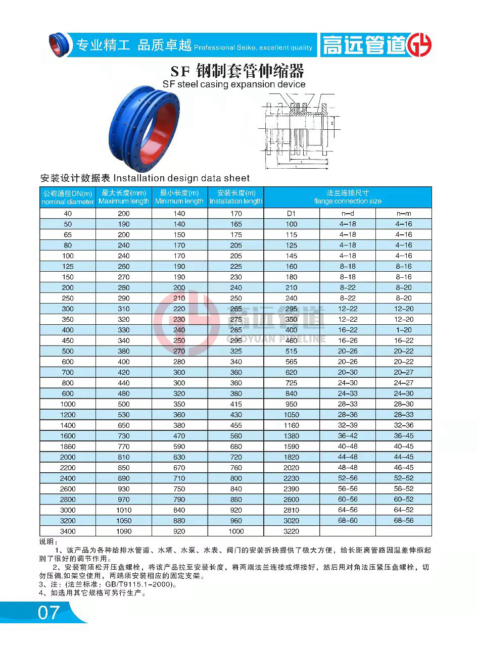 微信图片_20220317210902.jpg